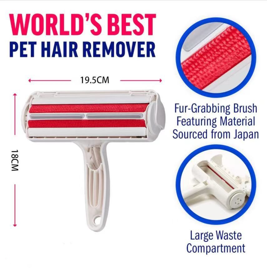 Chom Chom Pet Hair Remover